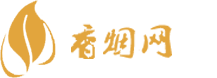 希尔顿香烟免税店正品购买